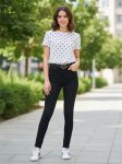 Pantalón  Jean Negro Tiro Alto Skinny Mujer Básico